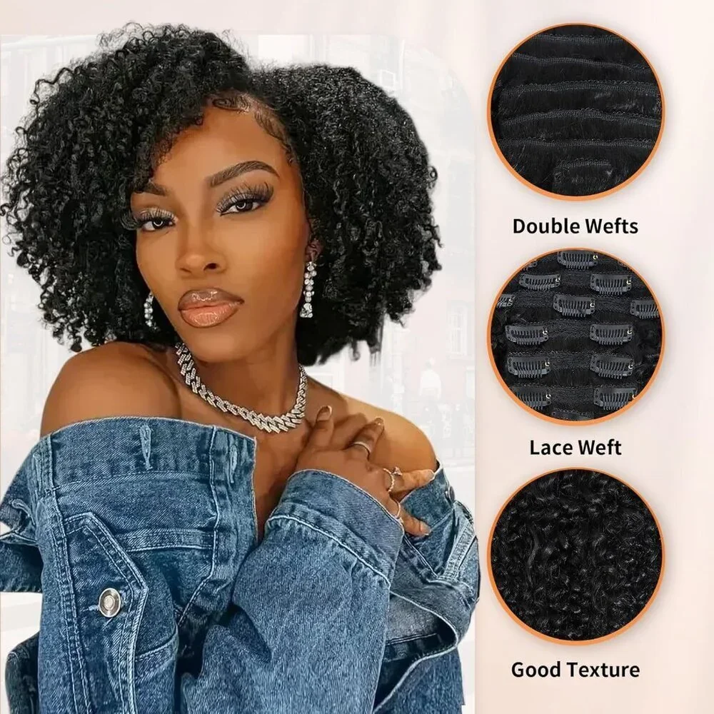 Kinky Curly Human Hair Clip Ins 14 Inch 8Pcs Natural Black No Shedding